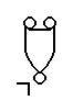 Negative logic OR gate